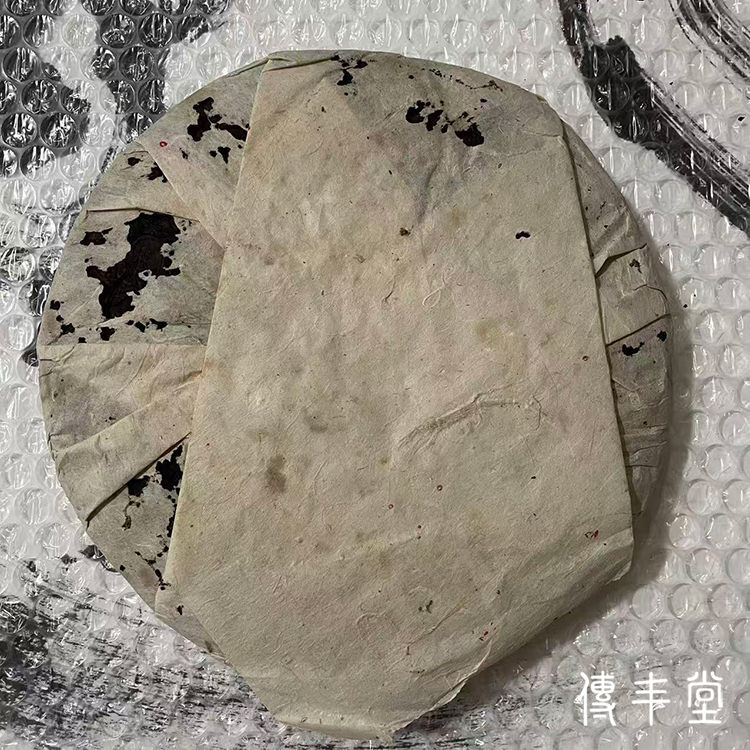 2006年 鴻運餅茶